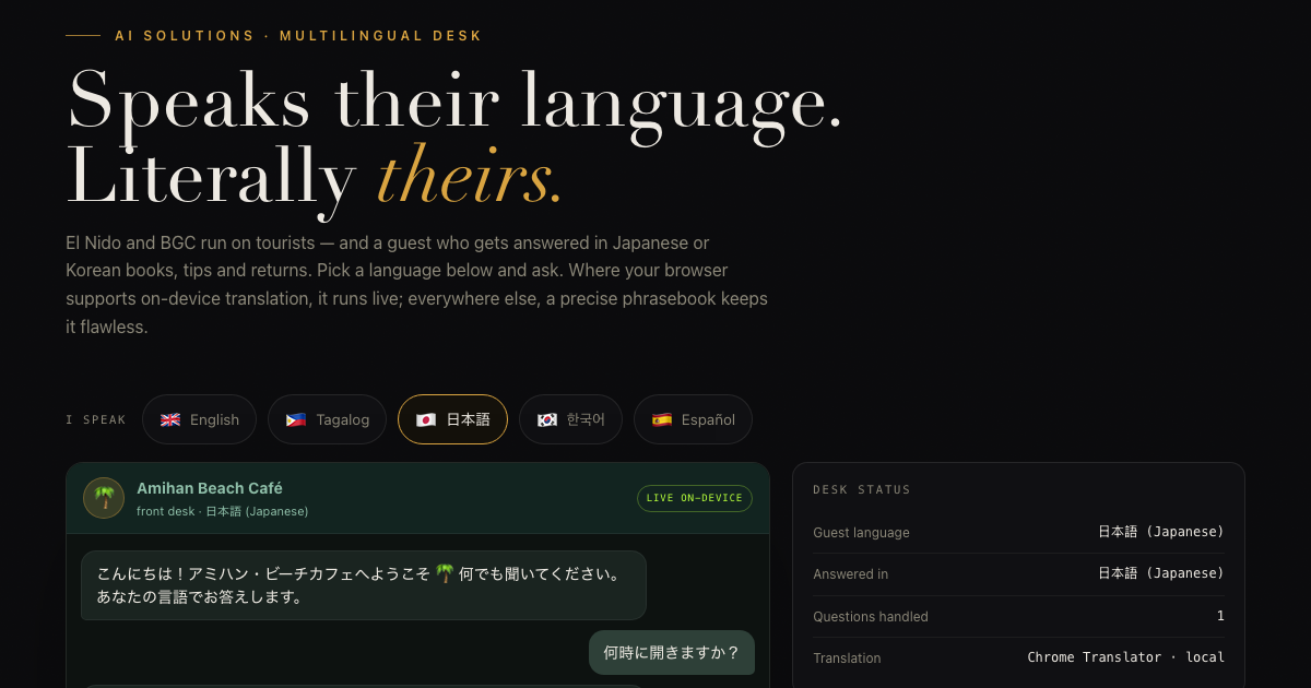 The Polyglot β a multilingual front desk answering a guest in Japanese